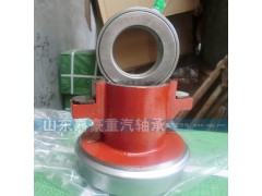 ,压力轴承,山东嘉豪重汽轴承有限公司