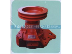 61500060154,水泵,济南锦阳汽配有限公司（原腾达）