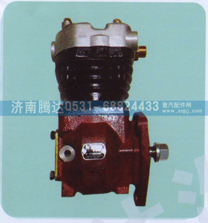 612600130369,水泵,济南锦阳汽配有限公司（原腾达）