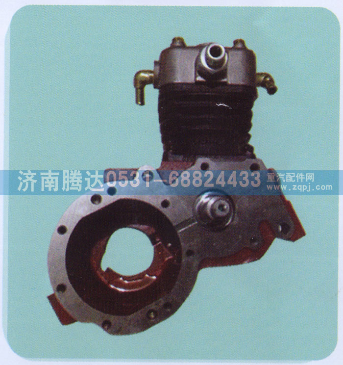 612600130043,水泵,济南锦阳汽配有限公司（原腾达）