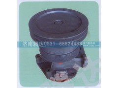 612600061403,水泵,济南锦阳汽配有限公司（原腾达）