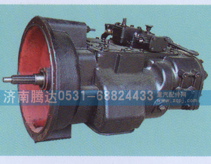 8JS118A,变速箱,济南锦阳汽配有限公司（原腾达）