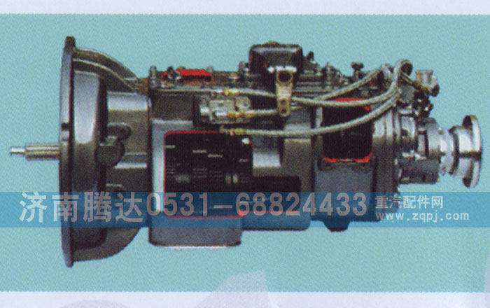 RTD-11509C,变速箱,济南锦阳汽配有限公司（原腾达）
