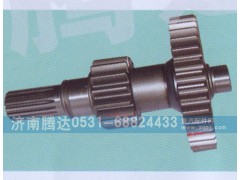 A-5119,A-5119焊接轴,济南锦阳汽配有限公司（原腾达）