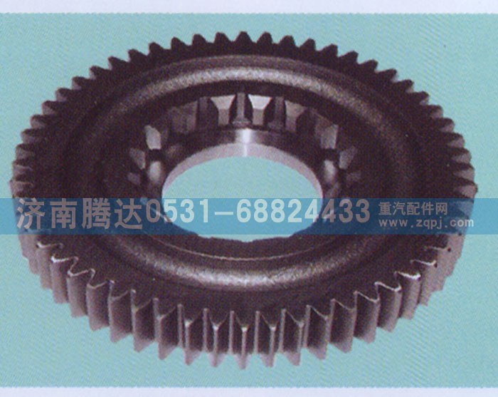 12JS200T-1701114,二轴四档齿轮,济南锦阳汽配有限公司（原腾达）