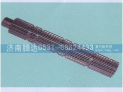 ,18729二轴,济南锦阳汽配有限公司（原腾达）