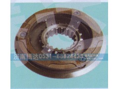 130T-1701150,1/2档同步器,济南锦阳汽配有限公司（原腾达）