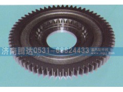 12JS200T-1701112,二轴二档齿轮,济南锦阳汽配有限公司（原腾达）