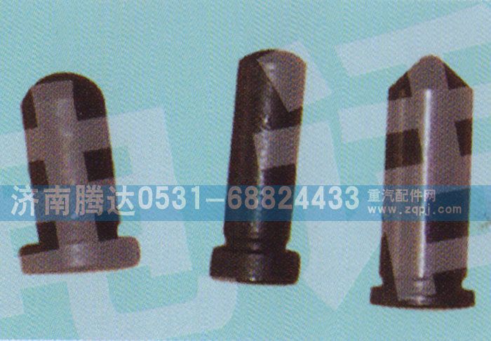 ,各种开关启动肖,济南锦阳汽配有限公司（原腾达）