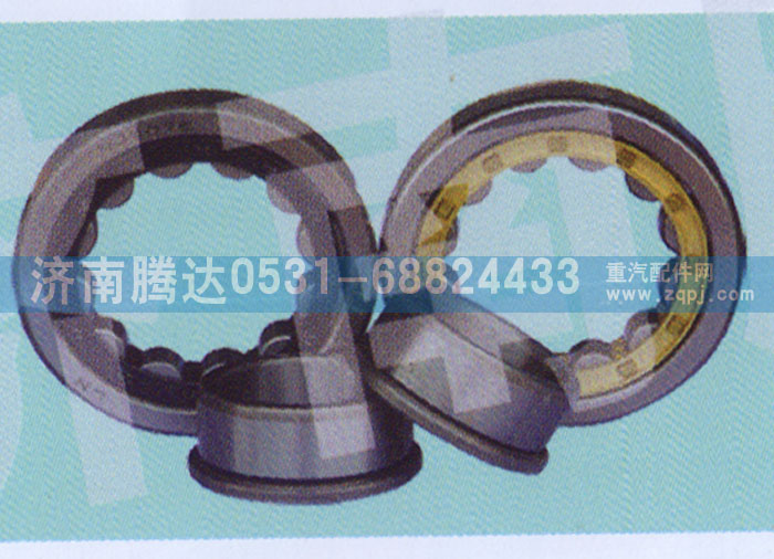 ,副箱中间轴前,济南锦阳汽配有限公司（原腾达）