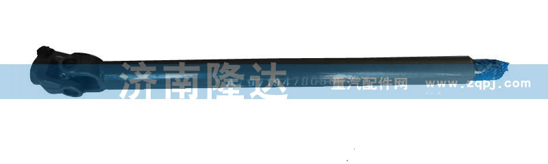 豪沃转向伸缩轴AZ9719478050/AZ9719478050