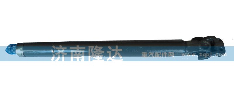 北奔轉(zhuǎn)向伸縮軸總成 2094600009/2094600009