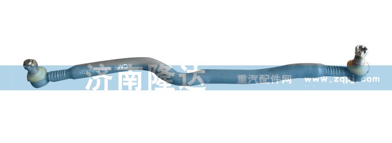 0004604405,转向直拉杆,济南固德汽车配件有限公司--原隆达