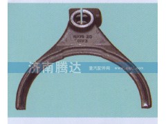 ,16775副箱拔叉,济南锦阳汽配有限公司（原腾达）