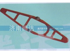 ,C04012-2离合器拔叉,济南锦阳汽配有限公司（原腾达）