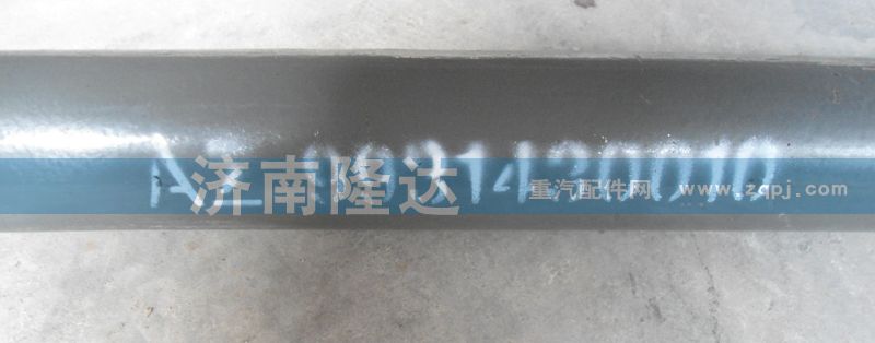 A7直拉桿 AZ9931430010/AZ9931430010