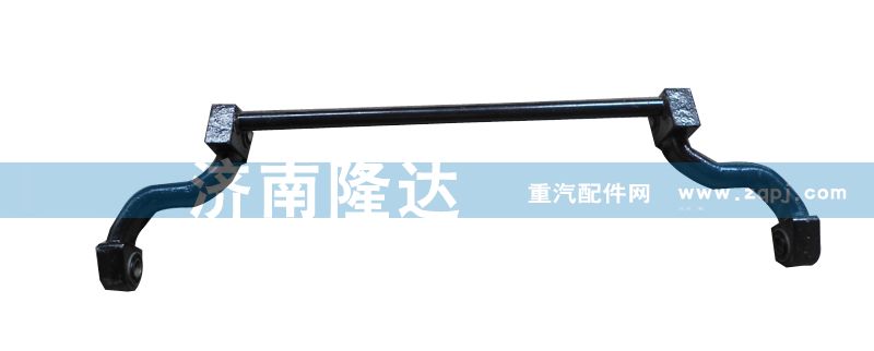 金王子駕駛室翻轉(zhuǎn)軸 AZ1608434020/AZ1608434020