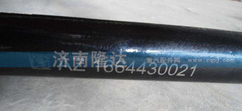 豪沃A7翻轉軸 AZ1664430021/AZ1664430021