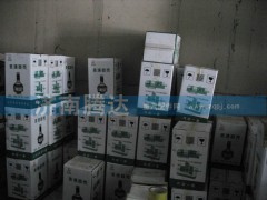 990.14.32.0166,差速器壳,济南锦阳汽配有限公司（原腾达）