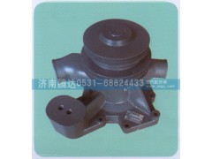 612600060996,水泵,济南锦阳汽配有限公司（原腾达）