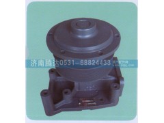 612600061611,水泵,济南锦阳汽配有限公司（原腾达）