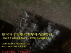 WG9118321001,差速器行星齿轮成品,济南铁鹿汽车零部件有限公司