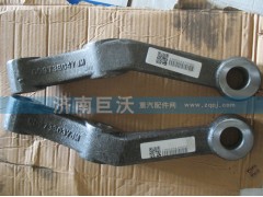 199018470004,转向拉杆臂,济南巨沃汽车零部件有限公司