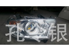 123,前大灯,济南隆旭汽车配件有限公司