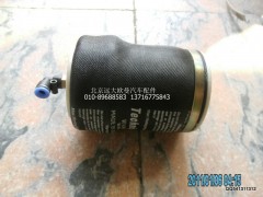 1B24968100012,座椅气囊总成,北京远大欧曼汽车配件有限公司