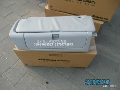 1B24982481001,顶置文件柜H2高顶右,北京远大欧曼汽车配件有限公司