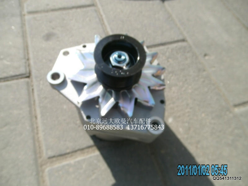 612600090352發(fā)電機(jī)/612600090352