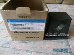 1418329216010,前钢板限位块,北京远大欧曼汽车配件有限公司