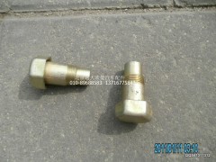 AK99000330006,通气口总成,北京远大欧曼汽车配件有限公司