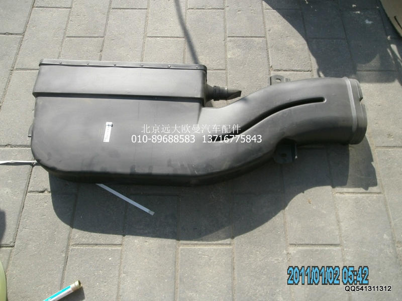 H1119102003A0,高位进气管总成,北京远大欧曼汽车配件有限公司