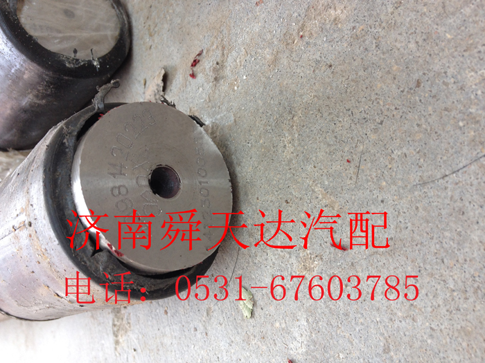 ,HW原厂半轴,济南舜天达商贸有限公司