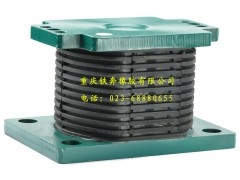 AZ9725520278,橡胶支座,重庆铁奔橡胶有限公司