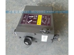 WG9925820002,举升泵,济南嘉磊汽车配件有限公司(原济南瑞翔)