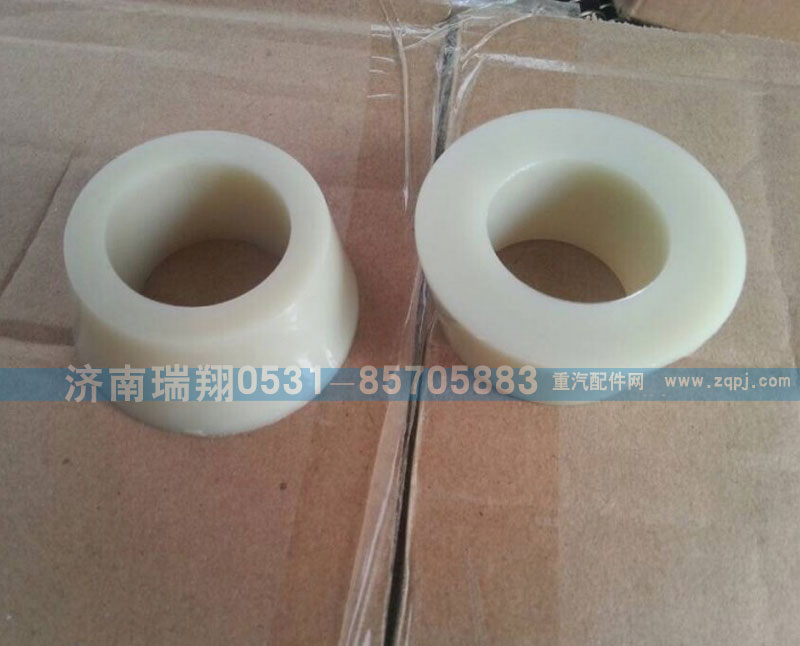 199100680066,后稳定杆衬套（锥型,济南嘉磊汽车配件有限公司(原济南瑞翔)