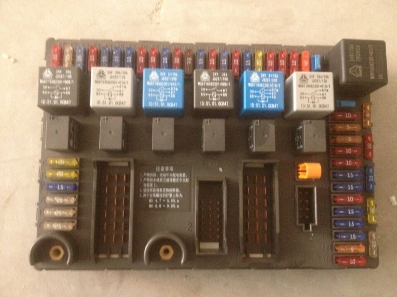 WG9716582301,电气接线盒总成/中央控制模块,济南港新贸易有限公司