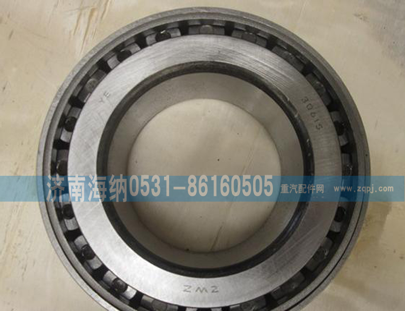 WG9970030615,AC26桥圆锥滚子轴承,济南海纳汽配有限公司