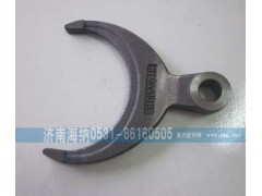 810W35614-0017,拨叉(轴间),济南海纳汽配有限公司