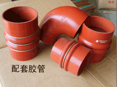 1540110034,带纤维夹层的橡胶管,济南海纳汽配有限公司