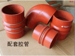 1540110034,带纤维夹层的橡胶管,济南海纳汽配有限公司