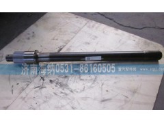 AZ9231320261,贯通轴(09款）,济南海纳汽配有限公司