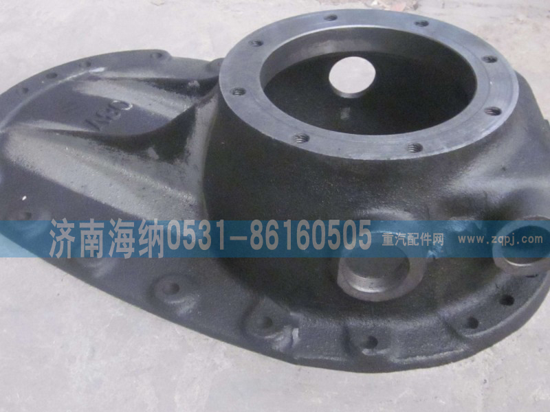 99014320144,过桥箱盖,济南海纳汽配有限公司