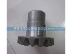 810-35617-6007,后半轴齿轮总成,济南海纳汽配有限公司