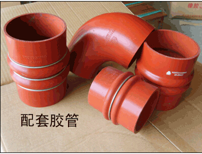 1540110019,连接软管,济南海纳汽配有限公司