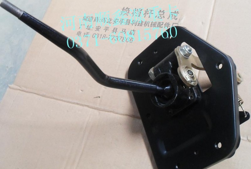 ,华菱 换挡杆,郑州卡夫曼汽车配件销售有限公司