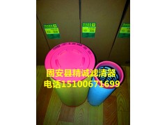 C20500,空气滤清器,固安县精诚滤清器厂
