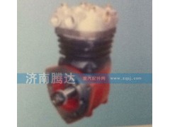 612600130206,空压机,济南锦阳汽配有限公司（原腾达）